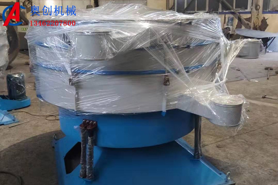 圓形搖擺篩安裝 圓形搖擺篩安裝